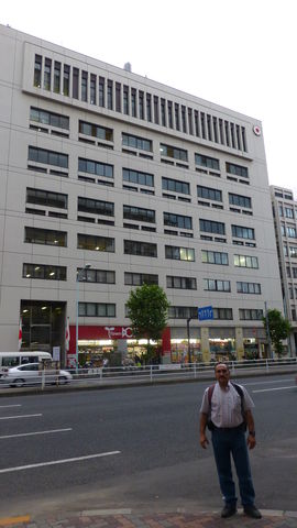 NUEVO KODOKAN